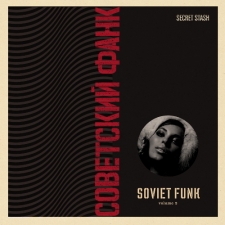 Soviet Funk 2