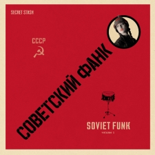 Soviet Funk